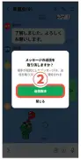 EVシフト加速、中国メーカーが世界市場で存在感拡大