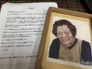 EVシフト加速、中国勢が攻勢、日本は競争力維持へ部品供給網の再構築急務
