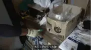 EVシフト加速でガソリン車部品サプライヤーが直面する厳しい現実