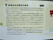 EVシフトで変わる自動車産業、サプライヤーの生き残り戦略
