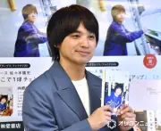 エバース佐々木、宮藤官九郎から推薦コメント「さすがだな」