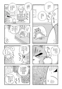 日本が世界に誇る海底探査技術の進化と未来