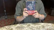 東洋経済の記事を独自にリライトした見出しの例