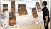 宝永噴火の痕跡を断面比較、富士山世界遺産センターで企画展