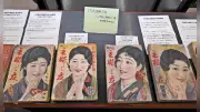 婦人誌「主婦之友」50冊の表紙で見る戦時中の生活変化 若桜で企画展