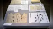香川大図書館で神原文庫の紙背文書展示 鎌倉時代の国宝級史料も