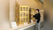 王朝文学が描く斎王の世界　三重・明和町で企画展「王朝文学と斎王」