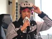 EXIT兼近、鬼越トマホーク良ちゃんをイジり没入体験呼びかけ「苦しんでいるみたい」