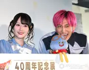 EXIT兼近、ドラクエは「師匠」と語る 幼少期に学んだ教訓「泣いてもストーリーは進まない」