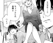 マッドなオフィスエンタメ『実験大好き・長嶺さん』が話題、いじめ加害者を実験で撃退