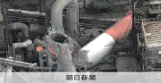 日本製紙八代工場の煙突倒壊、専門家が指摘する揺れの特性