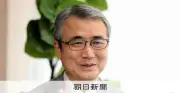 識者がくぎ刺す「暗号資産が金融商品になっても投資にお墨付きではない」