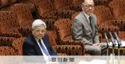 副首都法案「立ち止まり見直しを」 参考人質疑で専門家指摘