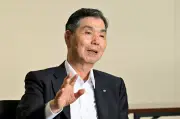東洋経済の写真記事952385を解説
