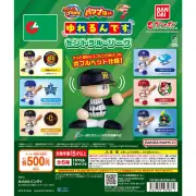記事の取得に失敗しました。テキストを提供してください。
