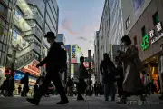 記事の取得に失敗しました