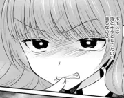 妹に婚約者を奪われたアナスタシア、後輩と偽装婚約へ