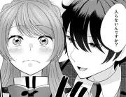 婚約破棄された令嬢が後輩と偽装婚約、溺愛される漫画