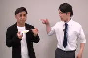 「偽かまいたち」が登場！野々村友紀子を黙らせろ！第3弾で初々しいロケ披露
