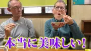 家族で楽しむ街中華動画が話題、水餃子に大絶賛