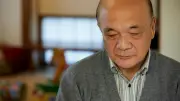 同居家族がいるのに孤独？「家庭内孤立」の盲点と男性の居場所づくり