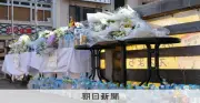 道頓堀火災で消防隊員遺族「守るべきこと守っていれば」とコメント