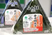 ファミリーマート、アラスカ・エチオピア支援など攻めのサステナビリティ戦略を発表