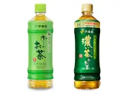 ファミリーマート、伊藤園のお茶1個購入でもう1個もらえるキャンペーン