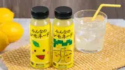 ファミマ『みんなのレモネード』SNSで予想外の広がり、医療従事者も購入呼びかけ