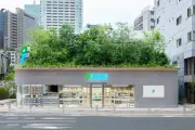 ファミマ旗艦店、開店初日売上高が同社史上最高を記録 ラインソックス好調で全国展開へ