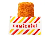 ファミリーマート「揚げ物・お惣菜 超おトク祭り」ファミチキ購入で次回50円引きクーポン