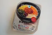 ファミマの冷凍食品が進化！専門店顔負けの本格味を自宅で
