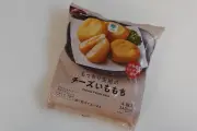 ファミマの冷凍食品、進化するラインナップと人気の秘密