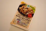 ファミマの冷凍食品が進化！新シリーズ全8品を徹底レビュー