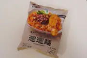 ファミマの冷凍食品が進化！売上2桁増の秘密と人気の新作5選