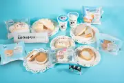 ファミリーマート「ほっぺたとろける！ミルクスイーツ」7商品発売、クーポン配布も