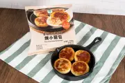 ファミマが「焼小籠包」発売、冷凍食品で手軽に本格中華