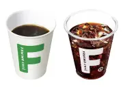 ファミリーマート、エチオピアモカ豆100％使用「プレミアムモカ」発売　2年開発
