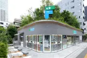 ファミリーマート初の旗艦店「FAMIMA PARK AZABUDAI」がオープン、コンビニエンスウェア国内最大級売場を展開