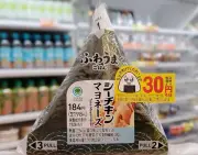 ファミマ、フードシェアリングアプリ「TABETE」で食品ロス削減実験