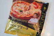 ファミマル冷凍食品「ベストイレブン」発表、サッカー好き担当者が厳選