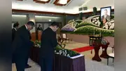 「水明館」滝多賀男会長のお別れの会に約300人、岐阜県知事ら参列