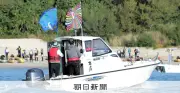 辺野古沖転覆事故、これまでにわかったこと　高校生2人死亡、無登録の抗議船、教育との関わり、捜査の現状について