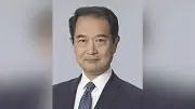 財務次官 宇波氏の記事は読者会員限定で公開