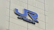 JR神戸線沿線で火災、芦屋～西明石間が一時運転見合わせ