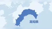 消防士長が部下のわいせつ行為を動画撮影しグループLINEに拡散、減給処分