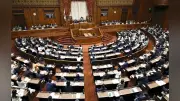「国旗損壊処罰法」が成立、罰則は2年以下の拘禁刑または20万円以下の罰金