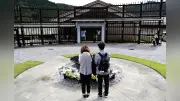 相模原のやまゆり園事件10年 犠牲者「美帆」さんに献花 実名公表した母親の思い