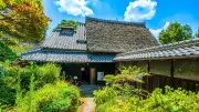 外国人に買い占められる日本の空き家：オーストラリア人が古民家を6000万円で購入