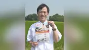 元AKB48岡部さん主演、日立舞台の映画制作 CFで資金募る